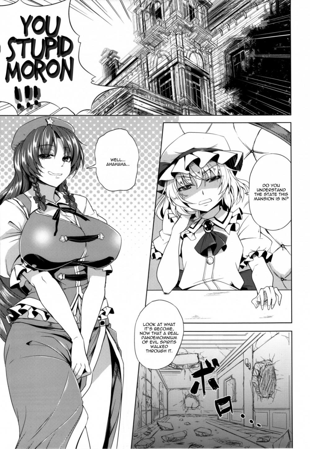 Hentai Manga Comic-Moo Moo Meiling-Read-2